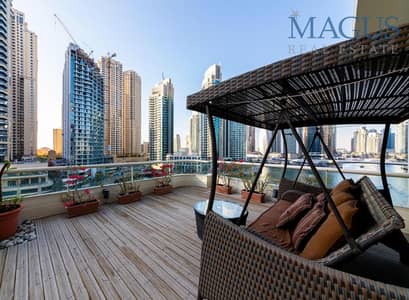 Bespoke Apartment | Elegantly Upgraded | Furnished Bespoke Apartment | Elegantly Upgraded | Furnished
