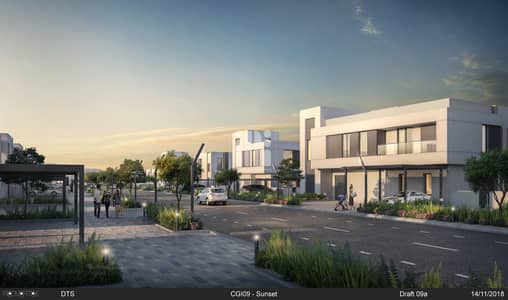 Good Size Residential Plot In Al Reeman1| Shamkha Good Size Residential Plot In Al Reeman1| Shamkha