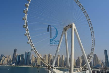 Fully Furnished | Luxury Living | Chiller & DEWA Included | Modern furnishing | Fully Furnished | Luxury Living | Chiller & DEWA Included | Modern furnishing |