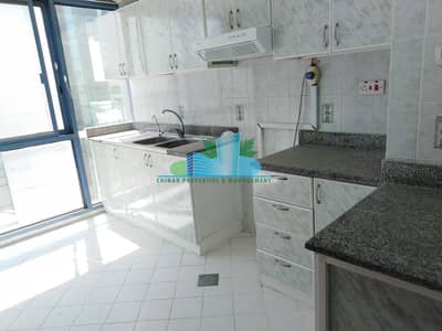 Lovely 2 Bedroom ApartmenT.Waiting for you to make it Home! Lovely 2 Bedroom ApartmenT.Waiting for you to make it Home!