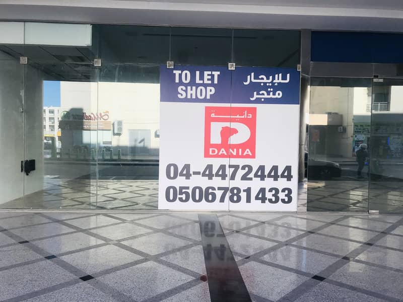 30 Shop for rent in Karama
