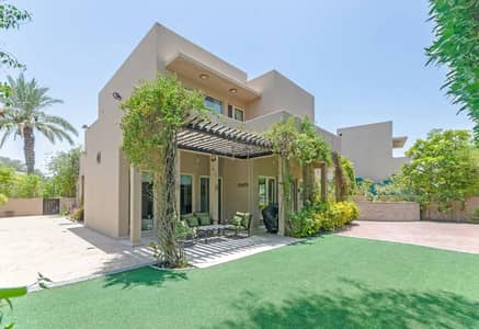 Large Plot | Backing Park | Immaculate | Type 7 Large Plot | Backing Park | Immaculate | Type 7