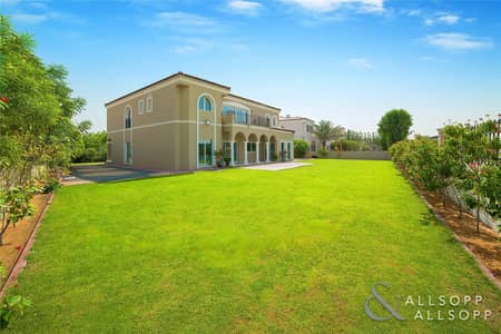 Exclusive | Huge Plot | Cul de Sac Location Exclusive | Huge Plot | Cul de Sac Location