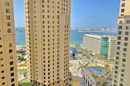 Two Bedroom Apartment In Bahar Community