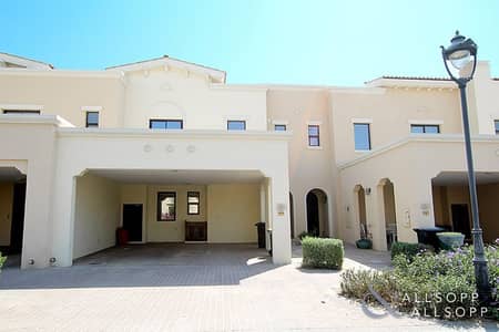 3 Bedroom | Low Maintenance | Vacant Now