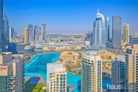 Stunning Views of Burj Khalifa and Fountains Stunning Views of Burj Khalifa and Fountains