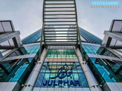 Spacious Office on a High Floor - Amazing Sea View Spacious Office on a High Floor - Amazing Sea View
