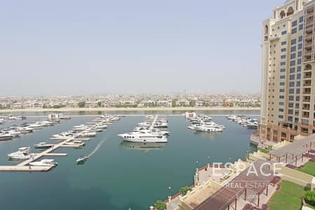 Fully Furnished - Sunset View - Exquisite