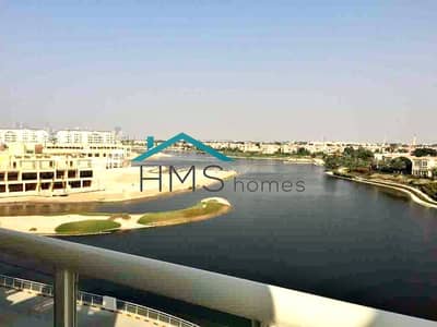 Gorgeous Lake View Duplex Gorgeous Lake View Duplex
