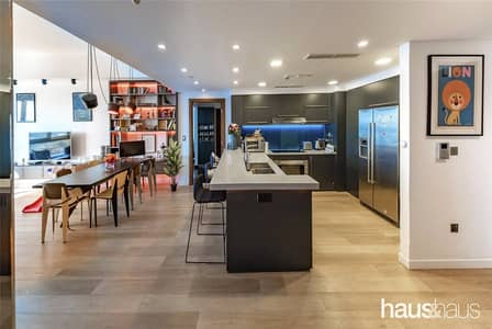 Upgraded High Floor | Available Now | Unfurnished