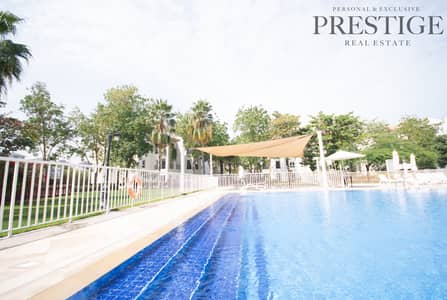 2 Bed | 2nd floor | Media City | Chiller free 2 Bed | 2nd floor | Media City | Chiller free