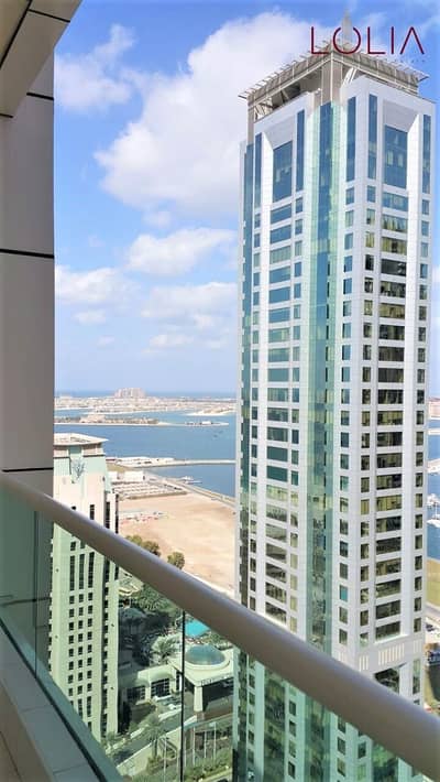 Partial Sea View | High Floor 2bhk Apart | Ready to Move Partial Sea View | High Floor 2bhk Apart | Ready to Move