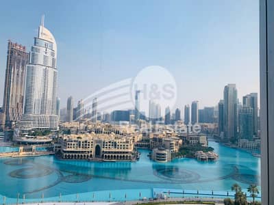 Fountain & Opera View I Serviced  Apt @ Armani Residences
