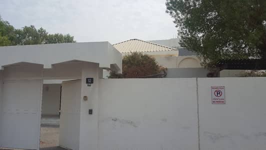 Jumeirah Box Park 4 bedroom Jumeirah Box Park 4 bedroom