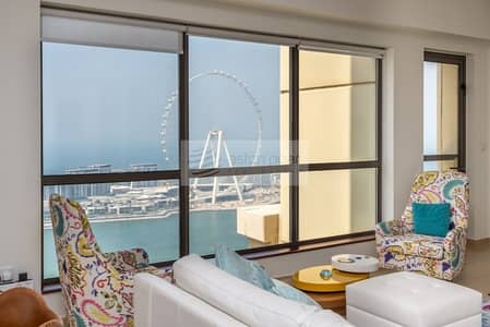 3 Bedroom Apartment for Sale in Jumeirah Beach Residence (JBR), Dubai - Largest Unique Half Floor 3Bedroom | Full Sea View 3 Bedroom Apartment for Sale in Jumeirah Beach Residence (JBR), Dubai - Largest Unique Half Floor 3Bedroom | Full Sea View