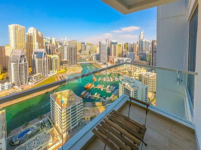 Marina View | Furnished | All Bills Included Marina View | Furnished | All Bills Included