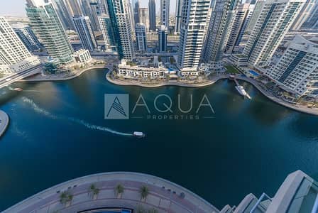 Beautiful View | Unfurnished | Close to Tram Beautiful View | Unfurnished | Close to Tram