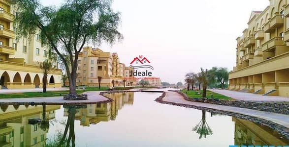 For Sale! This stunning flat with Brethtaking  facilitis