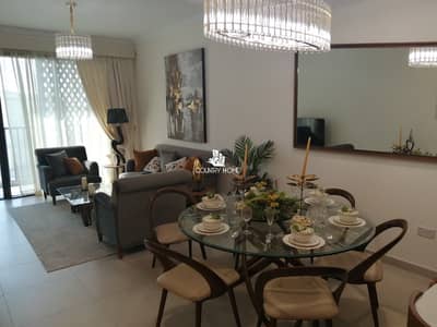 Garden 3 BHK | Freehold | 100% for Local Buyers Garden 3 BHK | Freehold | 100% for Local Buyers