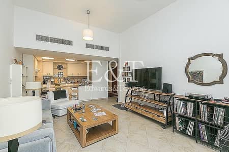Amazing 2 Bed | Well Maintained | Vacant | MC Amazing 2 Bed | Well Maintained | Vacant | MC
