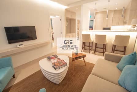 Pay till 2025| Luxury developer| Post handover plan Pay till 2025| Luxury developer| Post handover plan