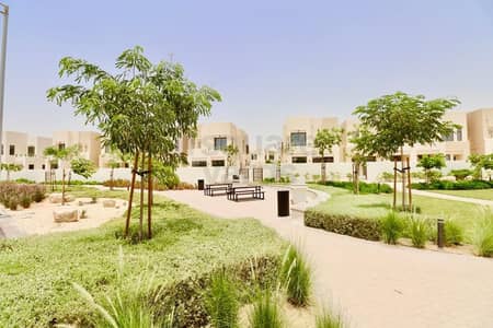 Park and Pool View in Mira Oasis 2 Type H Park and Pool View in Mira Oasis 2 Type H