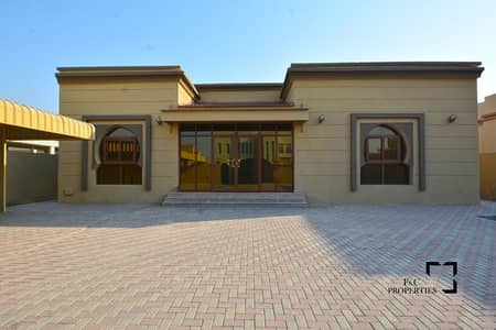 Renewed 3 br | Big Majilis | Large Maid Room Renewed 3 br | Big Majilis | Large Maid Room