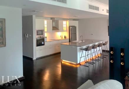 Upgraded | Large 2 Bed + Maid | 3 Bath Upgraded | Large 2 Bed + Maid | 3 Bath