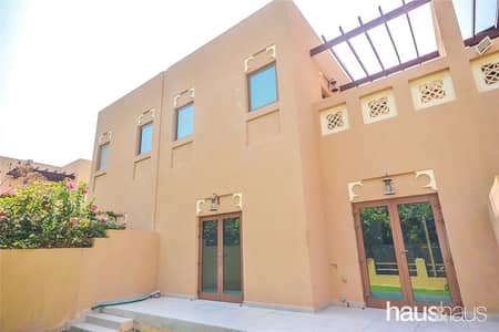 Private Garden | Pristine Condition | 3Bedroom Private Garden | Pristine Condition | 3Bedroom