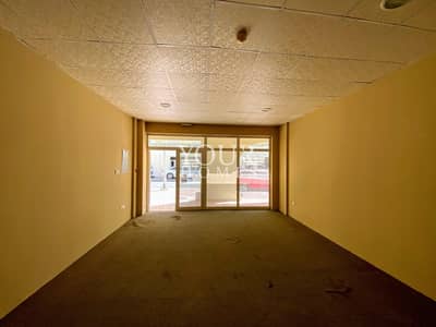 Fitted Shop for Rent Fitted Shop for Rent