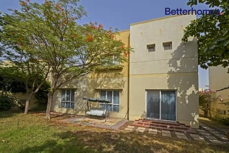 Type 12|Well Maintained|Huge Garden|Vacating Soon Type 12|Well Maintained|Huge Garden|Vacating Soon