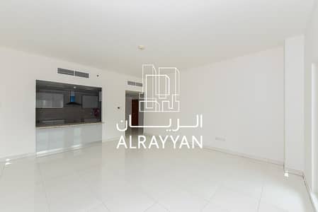 Affordable Luxurious 2 Bed | Great Offer Affordable Luxurious 2 Bed | Great Offer