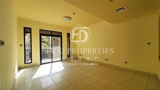 Vacant | Call for viewing | 1 Bedroom plus study
