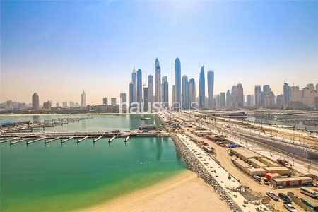 Good Location | Mid Unit | Resale Good Location | Mid Unit | Resale