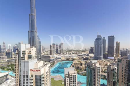 Fountain View | High Floor | Chiller Free Fountain View | High Floor | Chiller Free
