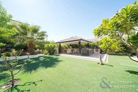 New Listing | Opposite Main Park | Big Plot New Listing | Opposite Main Park | Big Plot