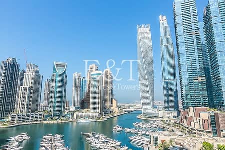 Ready to Move In | Mid Floor with Full Marina View Ready to Move In | Mid Floor with Full Marina View