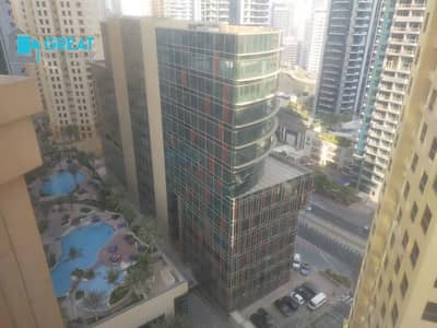 MUND BOGGLING OFFER|3 BIGGEST BEDROOM APARTMENT IN JBR |SEA VIEW|MARINA VIEW