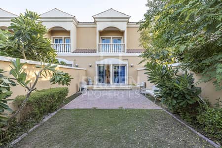 Landscaped | Single Row | Facing to Park Landscaped | Single Row | Facing to Park