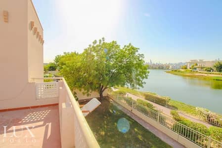 Serene |Large Family Home| Lake View | Large Garden | Serene |Large Family Home| Lake View | Large Garden |