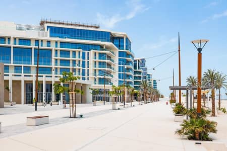Own Your Home with breathtaking views in Saadiyat Island Own Your Home with breathtaking views in Saadiyat Island