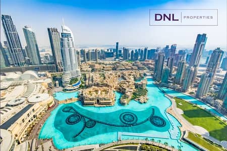 Best layout | Stunning Opera Views | High Floor Best layout | Stunning Opera Views | High Floor