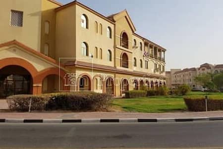 One bedroom with balcony for sale One bedroom with balcony for sale