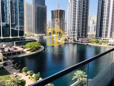 Lake View | Furnished | Balcony | Ready to move in HL Lake View | Furnished | Balcony | Ready to move in HL