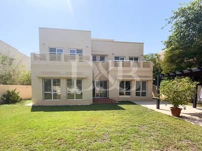 Type 7 | Maids Room | Well Maintained Villa Type 7 | Maids Room | Well Maintained Villa