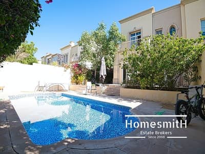 Private Pool | Upgraded | Extended | Maid Room Private Pool | Upgraded | Extended | Maid Room