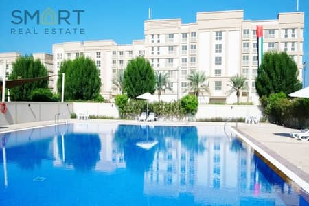 Beautiful Flat | Lagoon Buildings | Close to Shops Beautiful Flat | Lagoon Buildings | Close to Shops