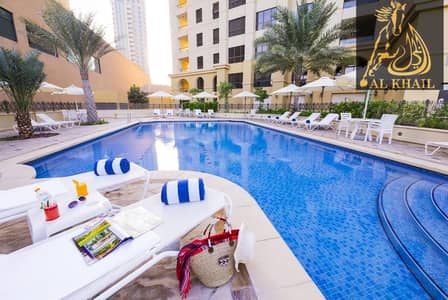 Amazing 2 BR| 2 Month Free | No Commission Amazing 2 BR| 2 Month Free | No Commission
