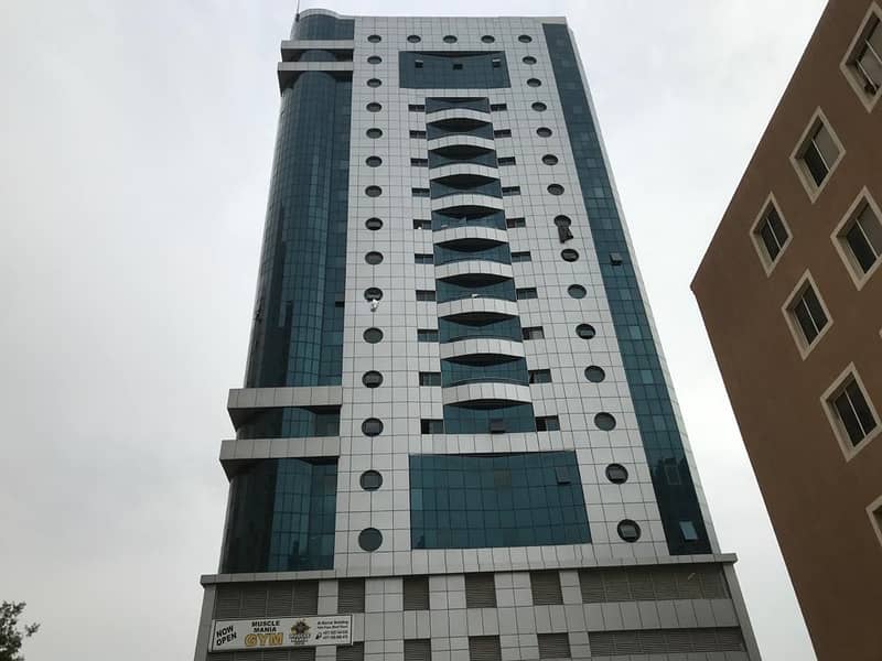 AL-KARAR TOWER AL-KARAR TOWER