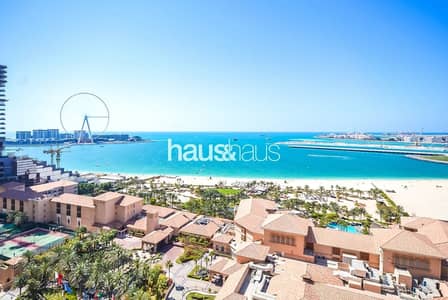 Fully Upgraded | Sea Views | Flexible Cheques Fully Upgraded | Sea Views | Flexible Cheques